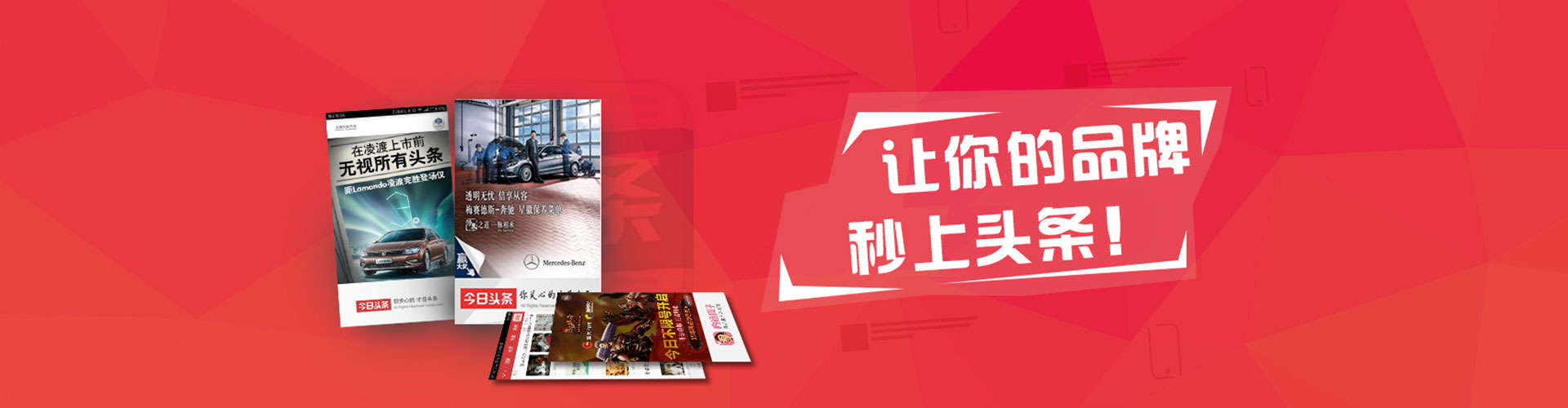 巴青百度开户高返点